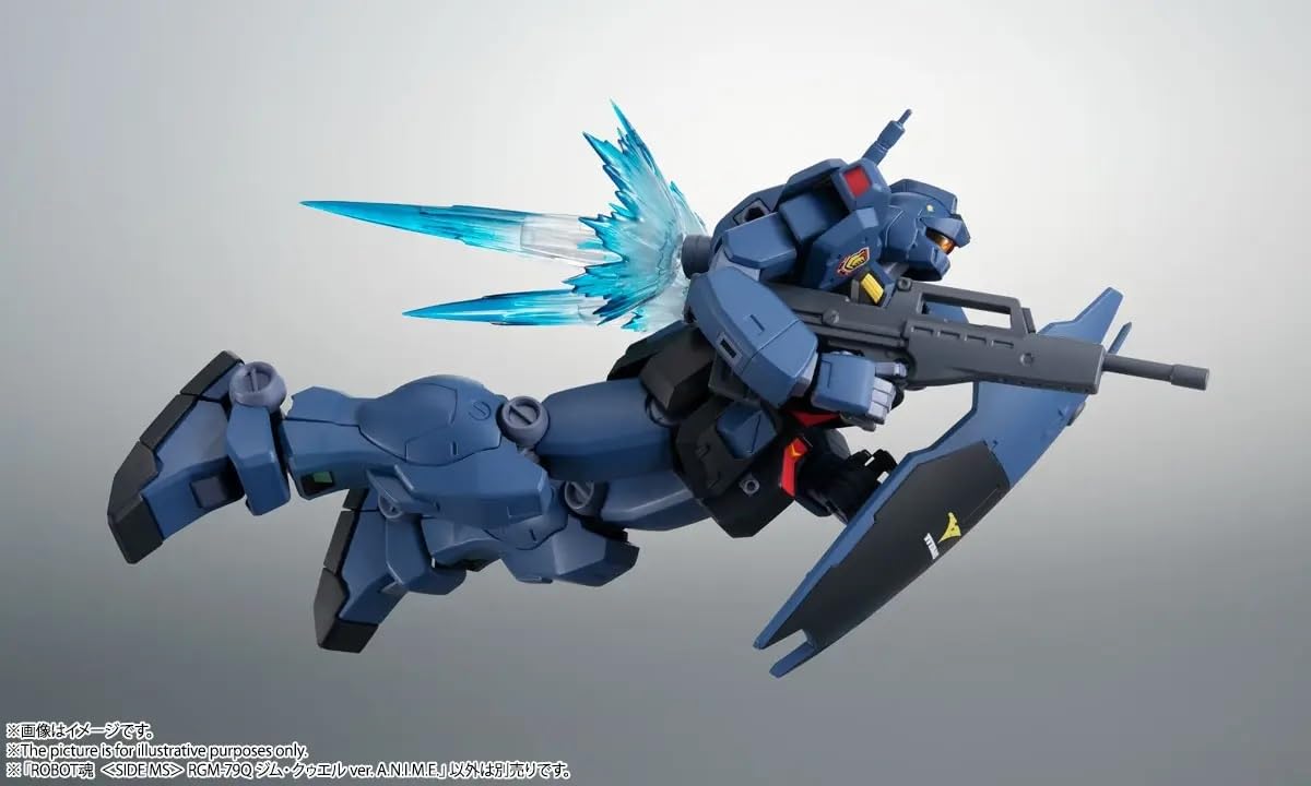 Amazon.com: TAMASHII NATIONS - Mobile Suit Gundam 0083 Stardust